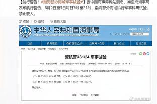 荷兰女将波尔打破400室内田径纪录，却因口音酷似米老鼠爆红网络